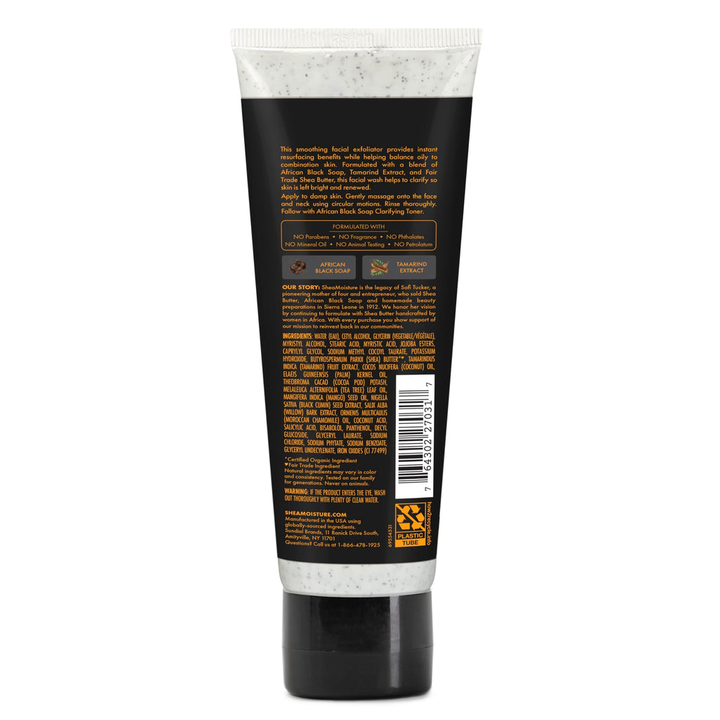 Gently exfoliating SheaMoisture facial wash and scrub in a squeeze tube. Available online, order now for fresh, radiant skin.