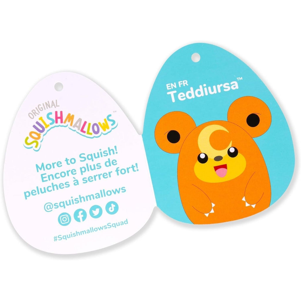 Premium imported 14-inch Pikachu Squishmallow, soft and squishy plush toy perfect for cuddling and collectors.