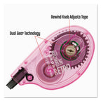 Discover the Tombow Mono Correction Tape with dual gear technology, exclusively curated by Curat Cart for your precision needs.