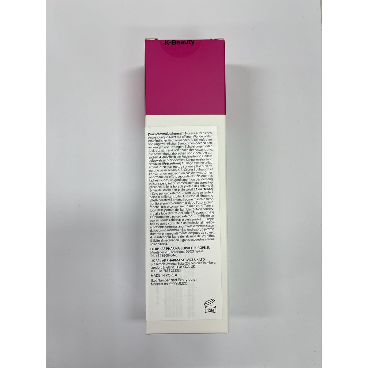 TOSOWOONG Arbutin Tranexamic Acid Cream box, featuring product details. Verified by CuratCart for quality assurance.