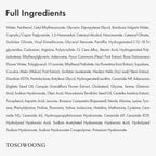 TOSOWOONG Panthenol Barrier Cream offers intense hydration and protection, ensuring 100% authenticity and availability at Curat Cart.