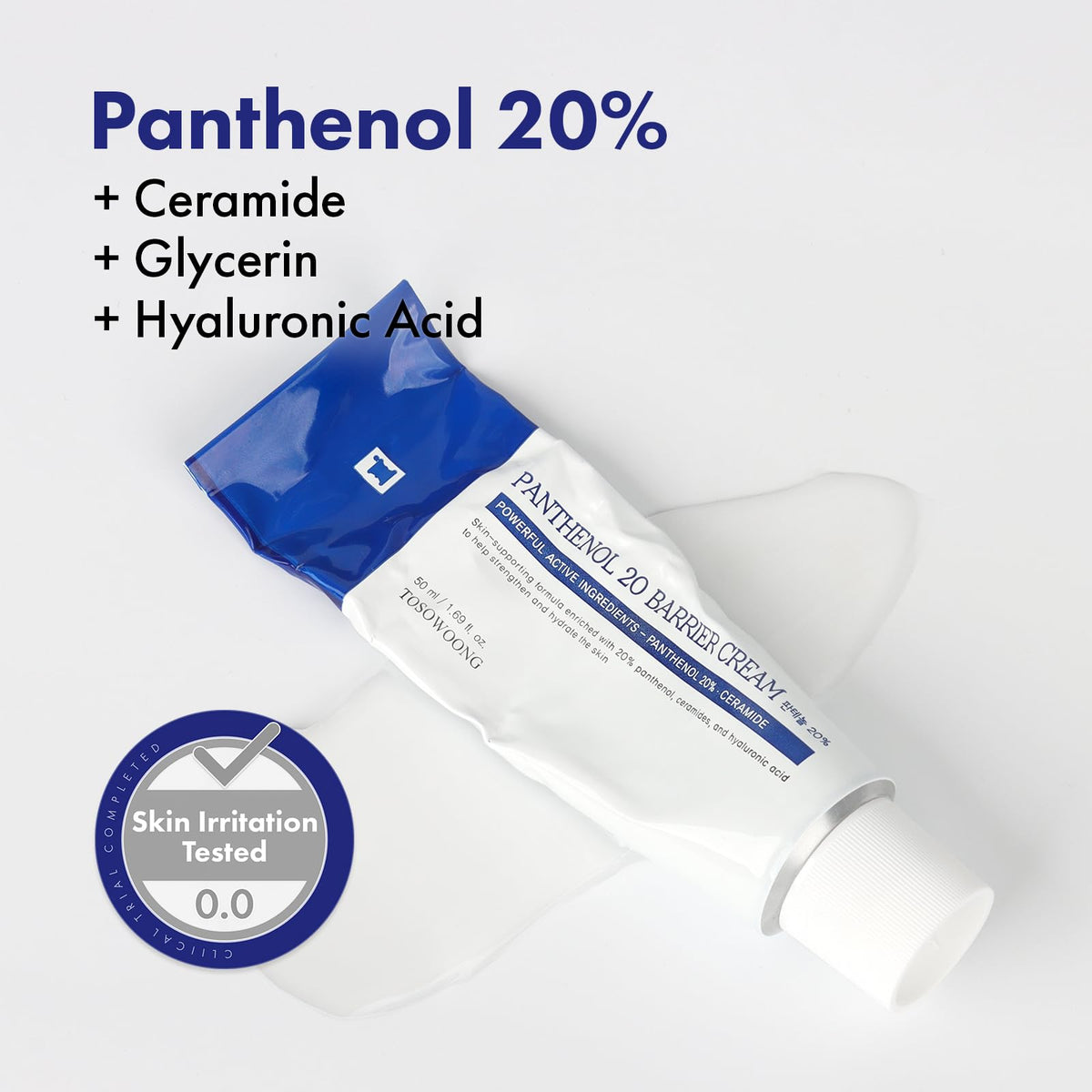 TOSOWOONG Panthenol Barrier Cream with 20% Panthenol, ideal for daily hydration and skin barrier repair. Available at Curat Cart.