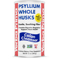 Yerba Prima Psyllium Husk Fiber offers premium imported dietary fiber, promoting digestive health. Available at Curat Cart.