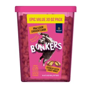 Bonkers Bites Chicken Cat Treats offer premium imported flavor for your feline. Curat Cart ensures your cat enjoys a tasty snack.