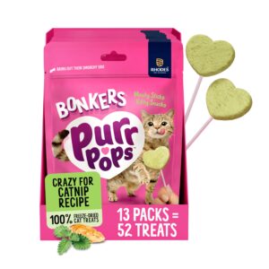 Bonkers Purrpops Cat Treats, a premium imported favorite with a catnip recipe, available at Curat Cart. Indulge your feline friend.