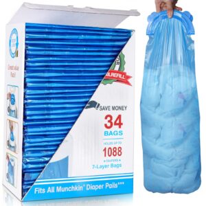 Premium imported Arm & Hammer Diaper Pail Bags in a convenient value pack, perfect for Curat Cart customers in India.