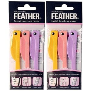Discover the premium imported Feather Flamingo Facial Razor, perfect for smooth, safe trimming. Available at Curat Cart.