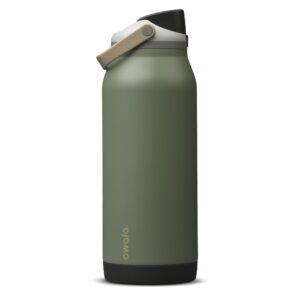 Discover the premium imported Owala FreeSip Sway Water Bottle, perfect for hydration on-the-go. Available at Curat Cart.