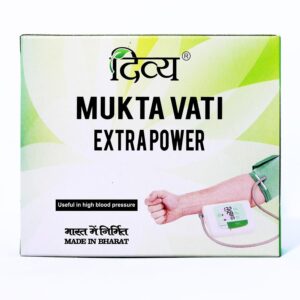 Discover Patanjali Divya Mukta Vati, a premium imported herbal remedy effective for high blood pressure, available at Curat Cart.