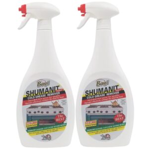 Shumanit Cold Grease Remover in premium imported dual-pack sprays, ideal for tough kitchen grease. Available at Curat Cart.