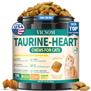 VICSOM Taurine for Cats offers crunchy chews with chicken flavor, a premium import favored by pets. Available at Curat Cart.